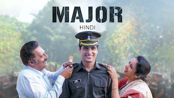 Major (Hindi)