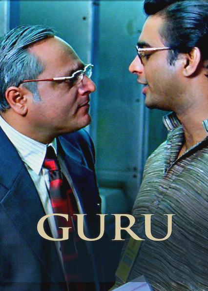 Guru