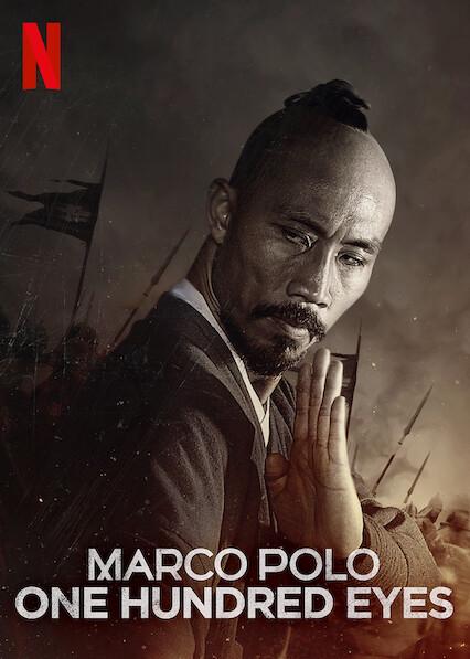 Marco Polo: One Hundred Eyes