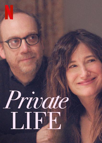 Private Life