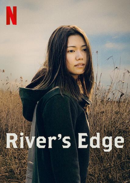 River's Edge