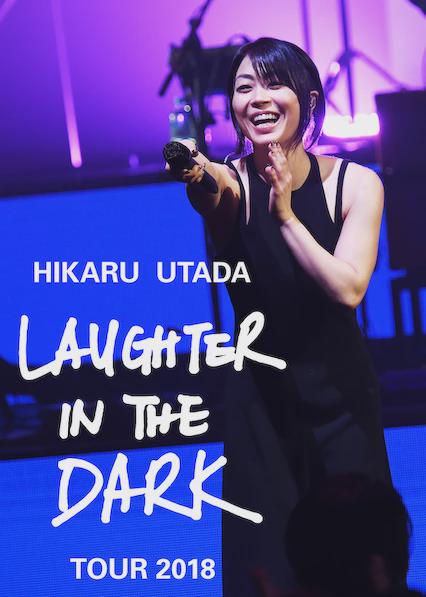 Hikaru Utada Laughter in the Dark Tour 2018