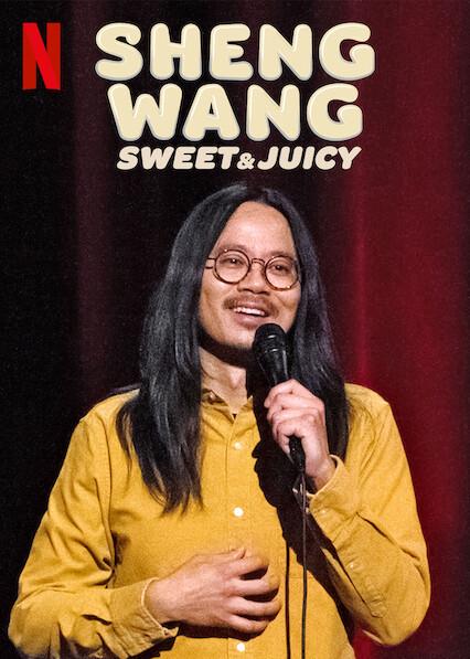 Sheng Wang: Sweet and Juicy