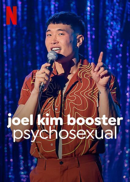 Joel Kim Booster: Psychosexual