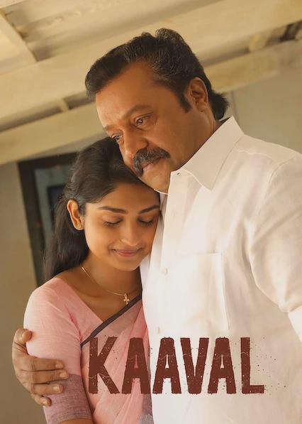 Kaaval