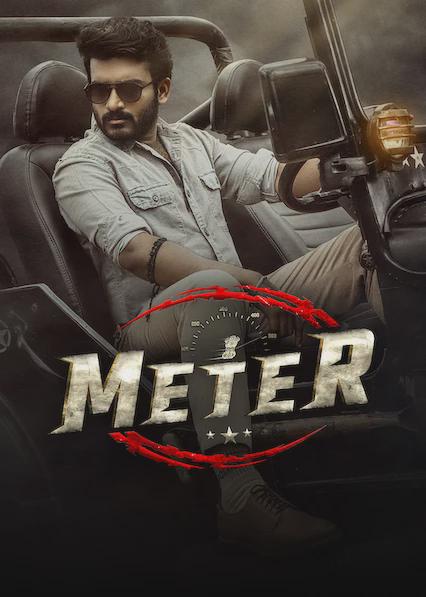 Meter