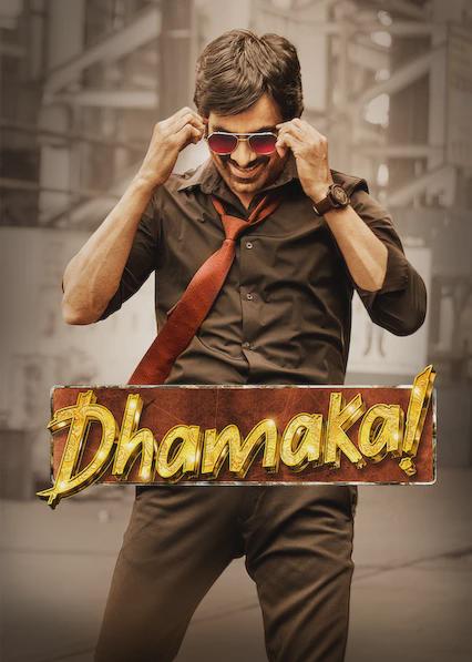 Dhamaka