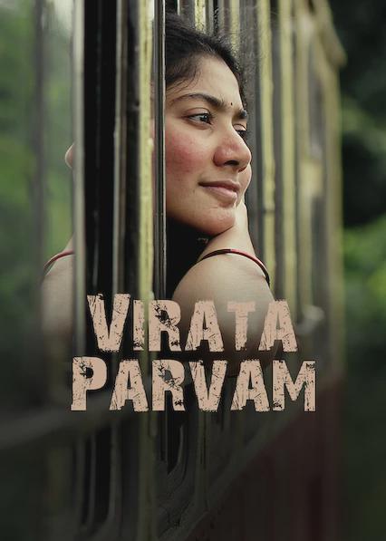 Viraata Parvam