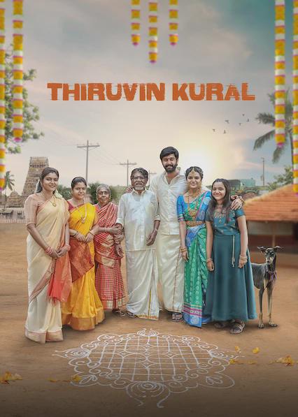 Thiruvin Kural