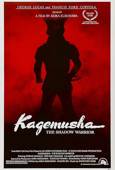 Kagemusha: The Shadow Warrior