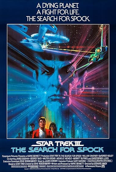 Star Trek III: The Search for Spock