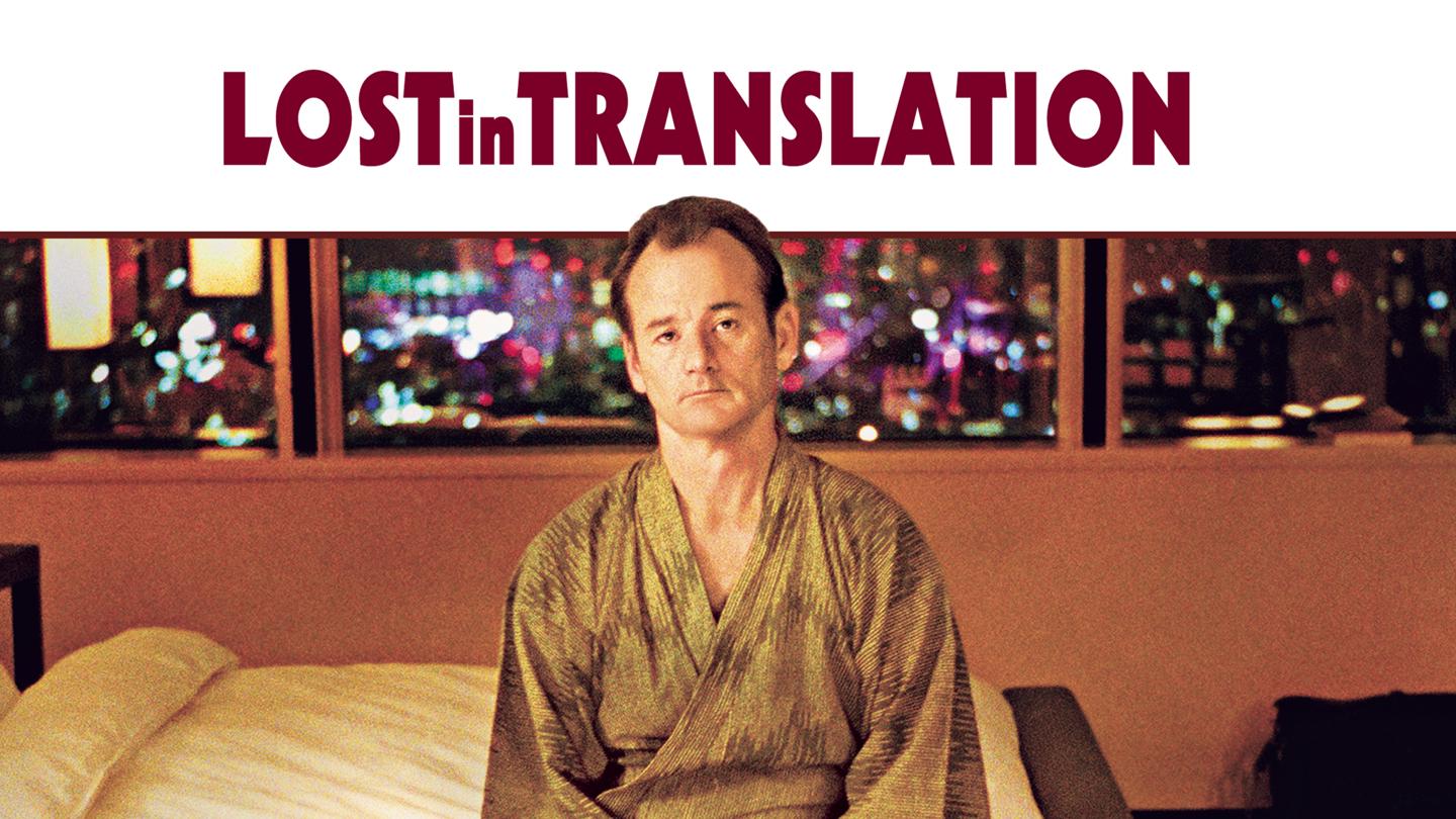 Lost in Translation