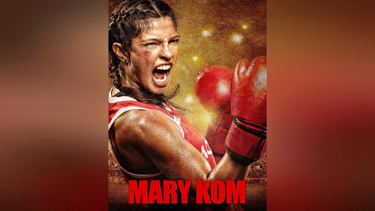 Mary Kom