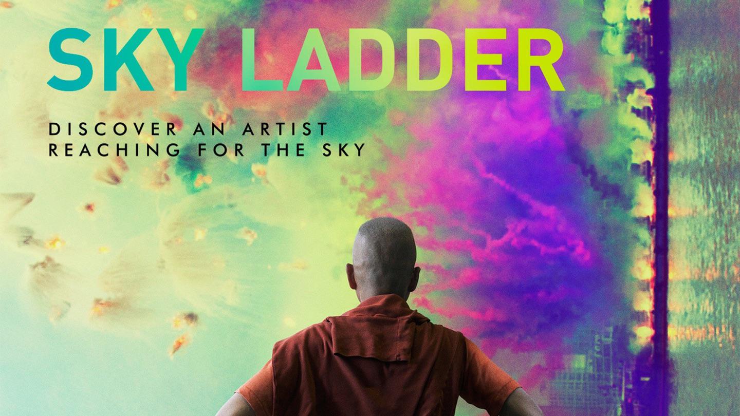 Sky Ladder: The Art of Cai Guo-Qiang