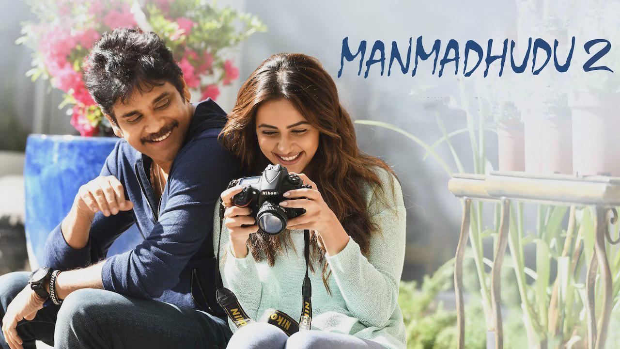 Manmadhudu 2