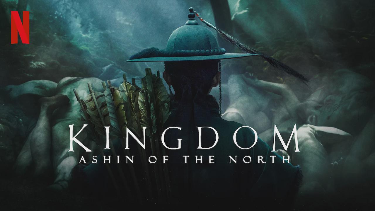 Kingdom: Ashin of the North