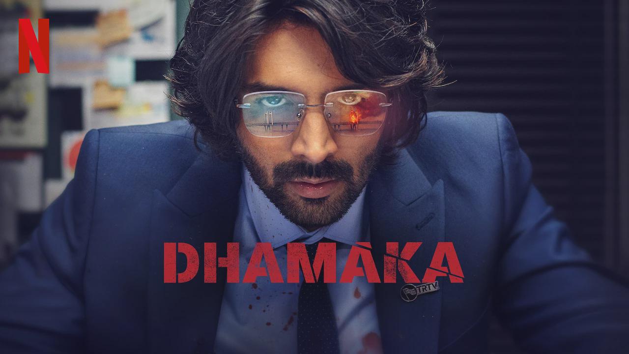 Dhamaka