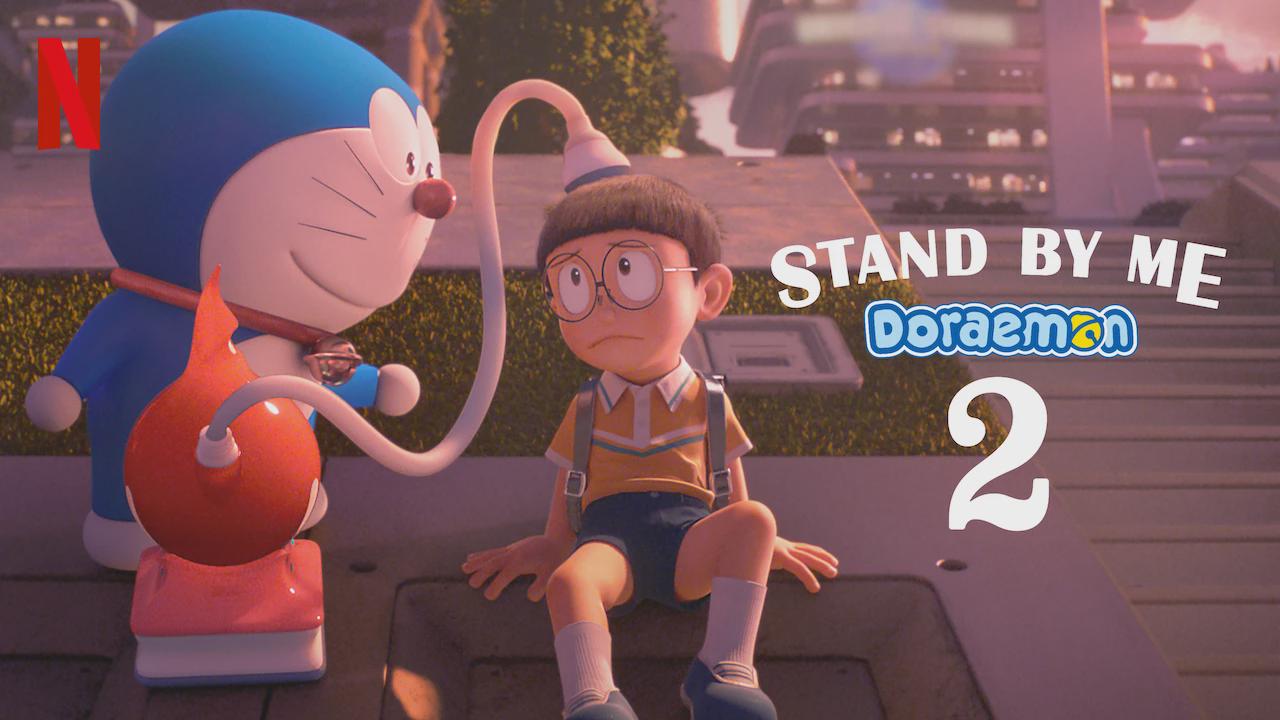 Stand by Me Doraemon 2