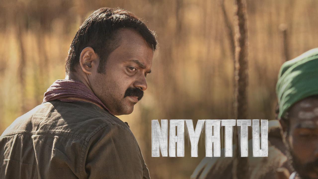 Nayattu