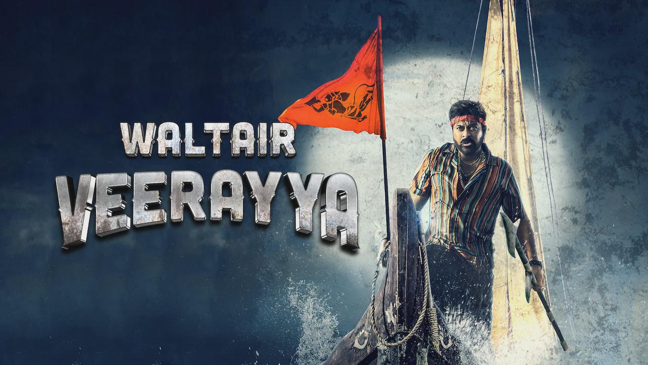 Waltair Veerayya