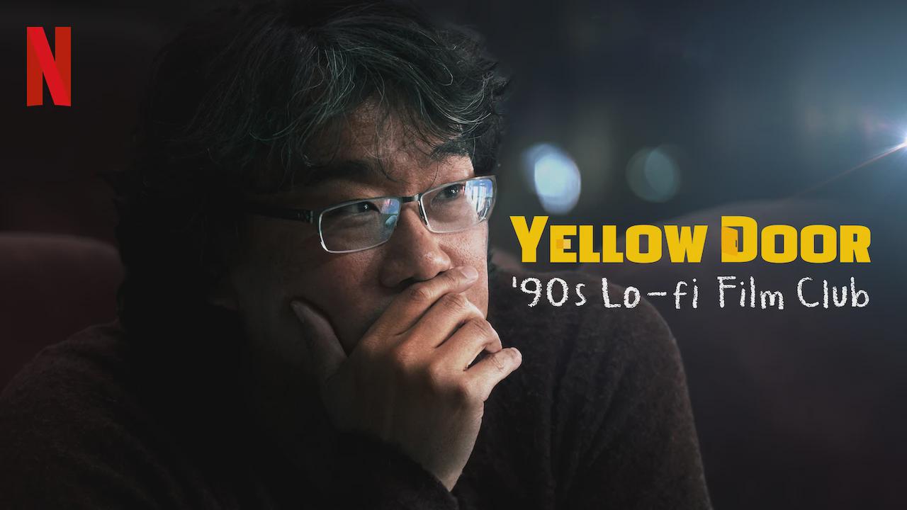 Yellow Door: ’90s Lo-fi Film Club