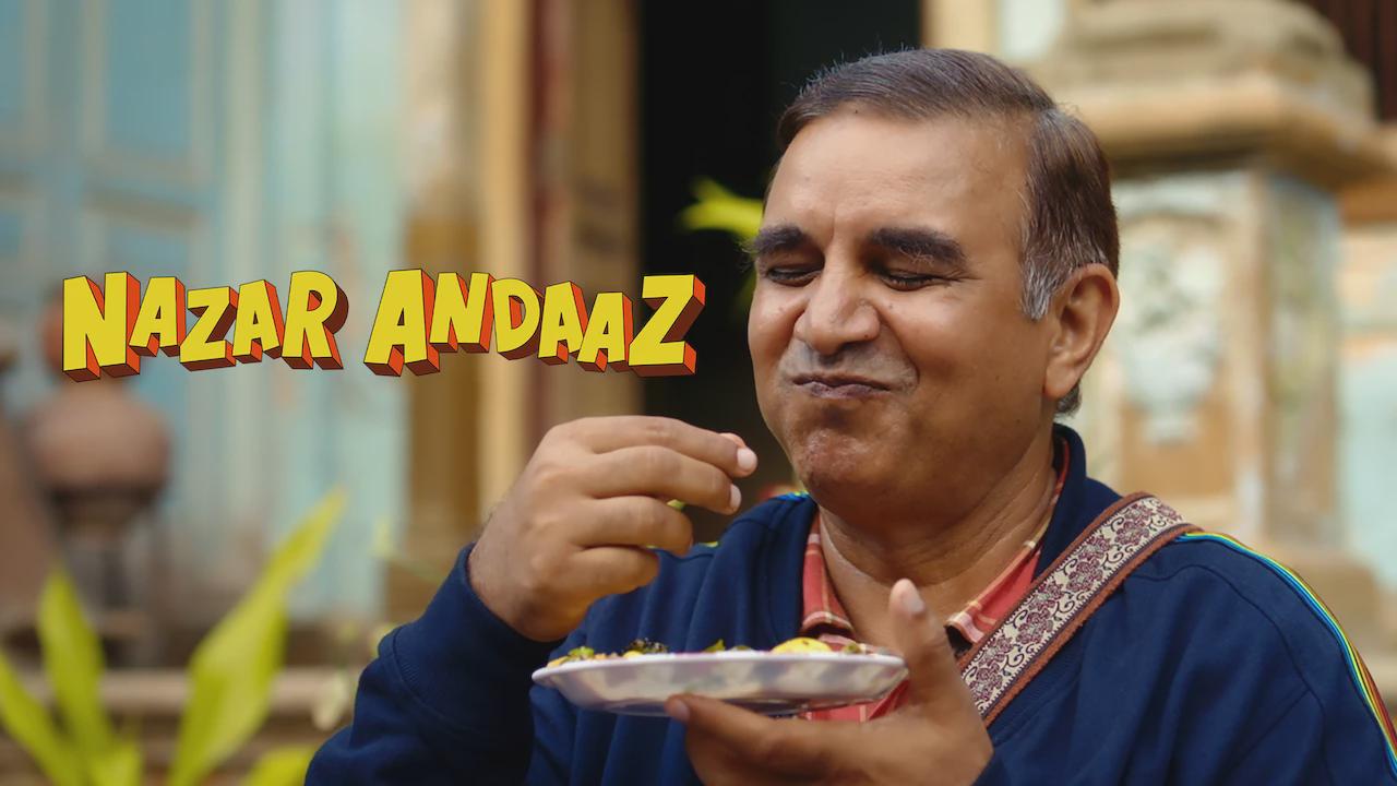 Nazar Andaaz