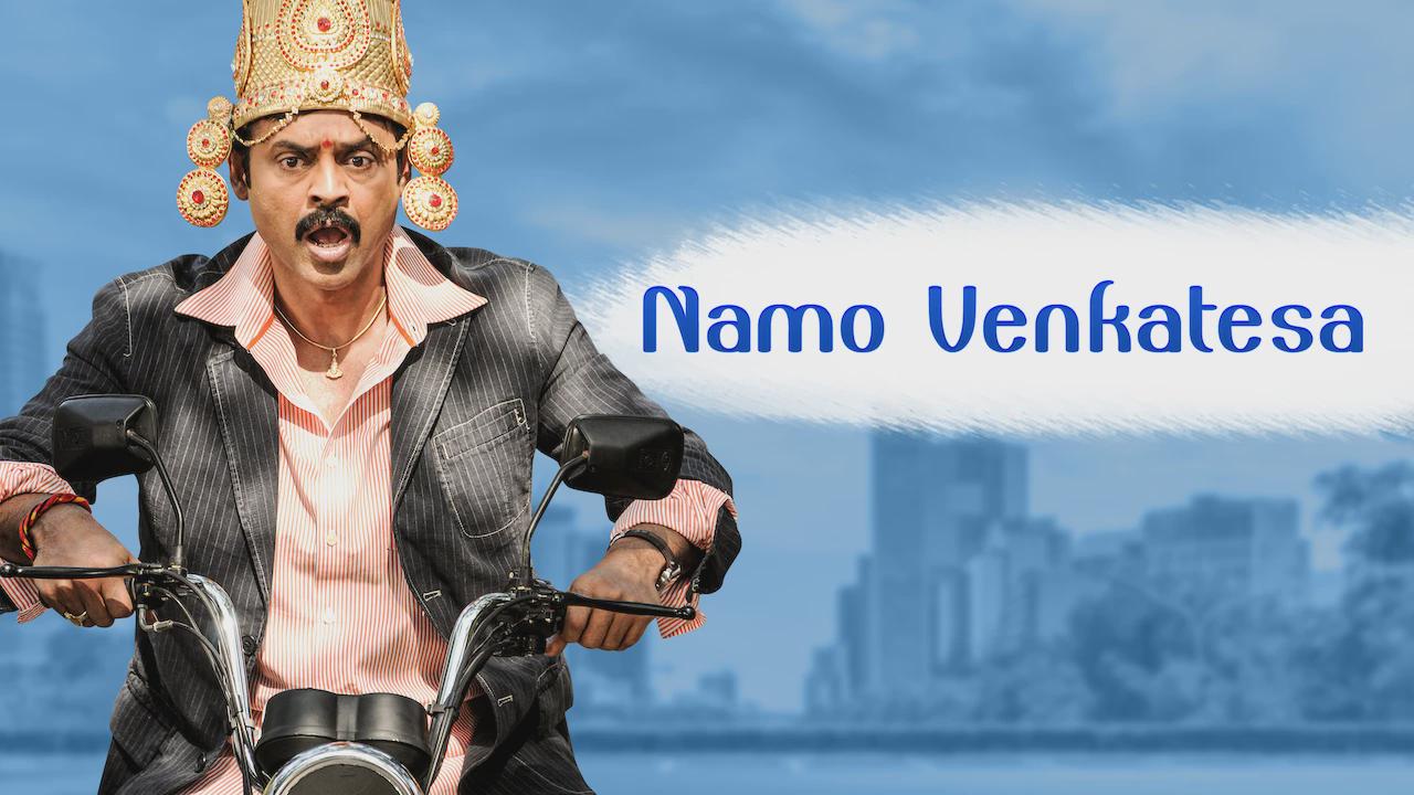 Namo Venkatesa